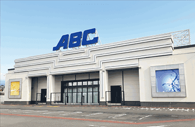 ABC富士今泉店