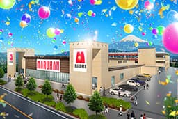 マルハン吉原店