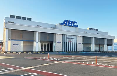 ABC磐田中泉店