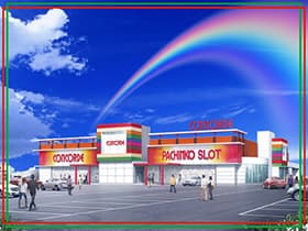 コンコルド築地東店