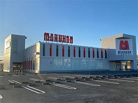 マルハン吉田店