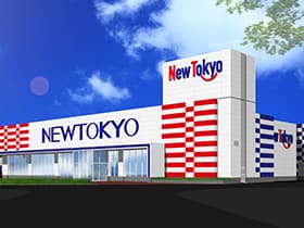 ニュートーキョー 若穂店