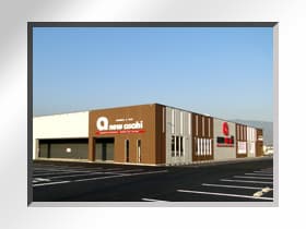 ニューアサヒ千曲店