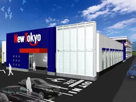 ニュートーキョー三郷店