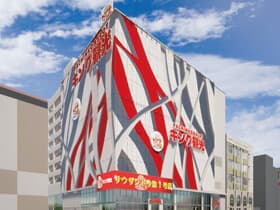 キング観光 サウザンド今池1号店
