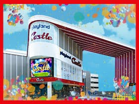 プレイランドキャッスル尾頭橋店