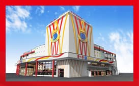 グランドオータ888鳴海店