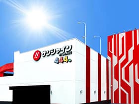 サンシャインKYORAKU植田