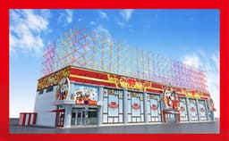 オータ豊橋店