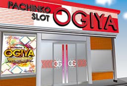 オーギヤ豊橋駅前店