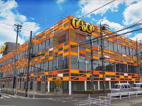 タイキ藤沢店