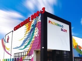 コンコルド800+3一宮尾西インター店