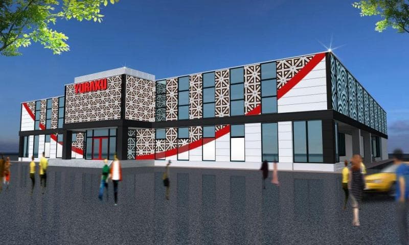 有楽 東浜店