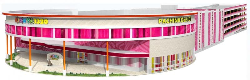 キクヤ春日井店