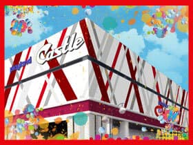 プレイランドキャッスル知多にしの台店