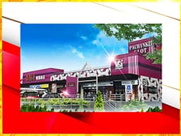 KEIZ 尾張旭店