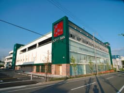メガコンコルド1155日進長久手店