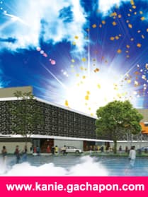 がちゃぽん蟹江店