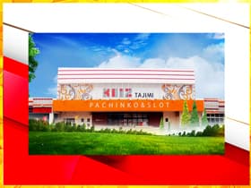 KEIZ多治見店