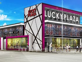 ラッキープラザ900関店