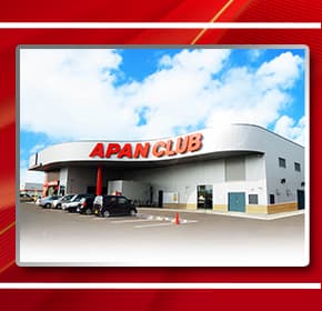 僕のAパン 美のかも