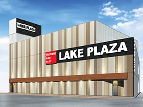 レークプラザ