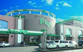 FUJI 芸濃店