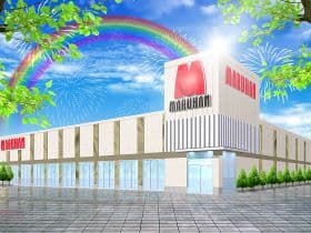 マルハン大安寺店