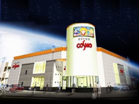 SUPER COSMO 橿原店