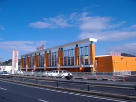 名宝 延時店