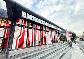 エンターテイメントオメガ上賀茂