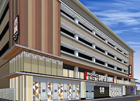 スーパードーム千本中立売店