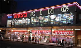 キング河原町店