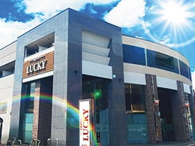 嵯峨野ラッキー