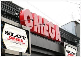 オメガ千代原口2番館