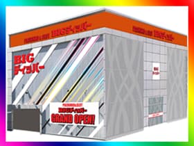 BIGディッパー大久保店