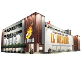 イルサローネ みてじま店