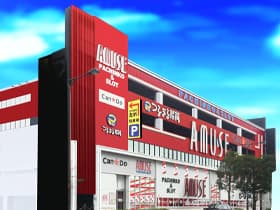 アミューズ南住吉