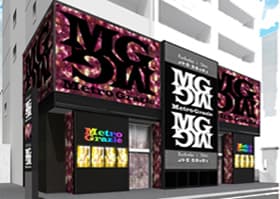 メトログラッチェ十三店