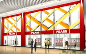 パールサーティーン