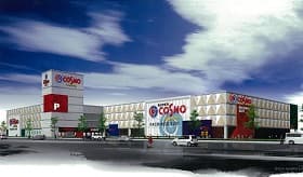 SUPER COSMO PREMIUM岸和田店