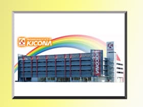 キコーナ吹田店