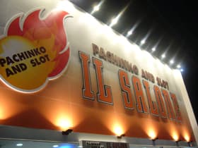 イルサローネ阪急豊津店