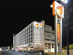 イルサローネ貝塚店