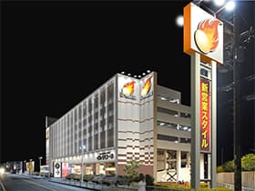 イルサローネ貝塚店