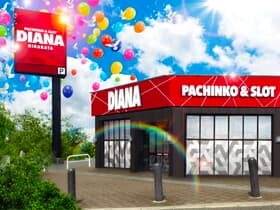 ダイアナ枚方店
