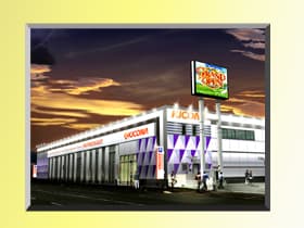 キコーナ茨木店