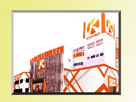 キコーナ大東店