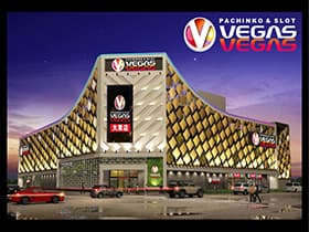 ベガスベガス大東店