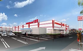 123+N羽曳野店